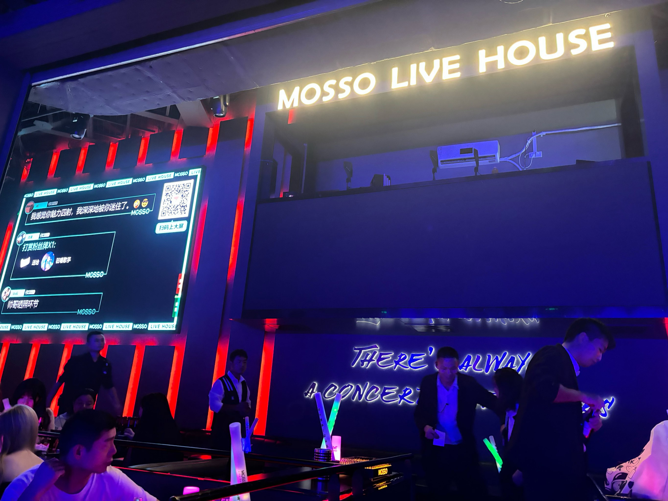 咸宁商务KTV模式分享-赤壁市ktv预订