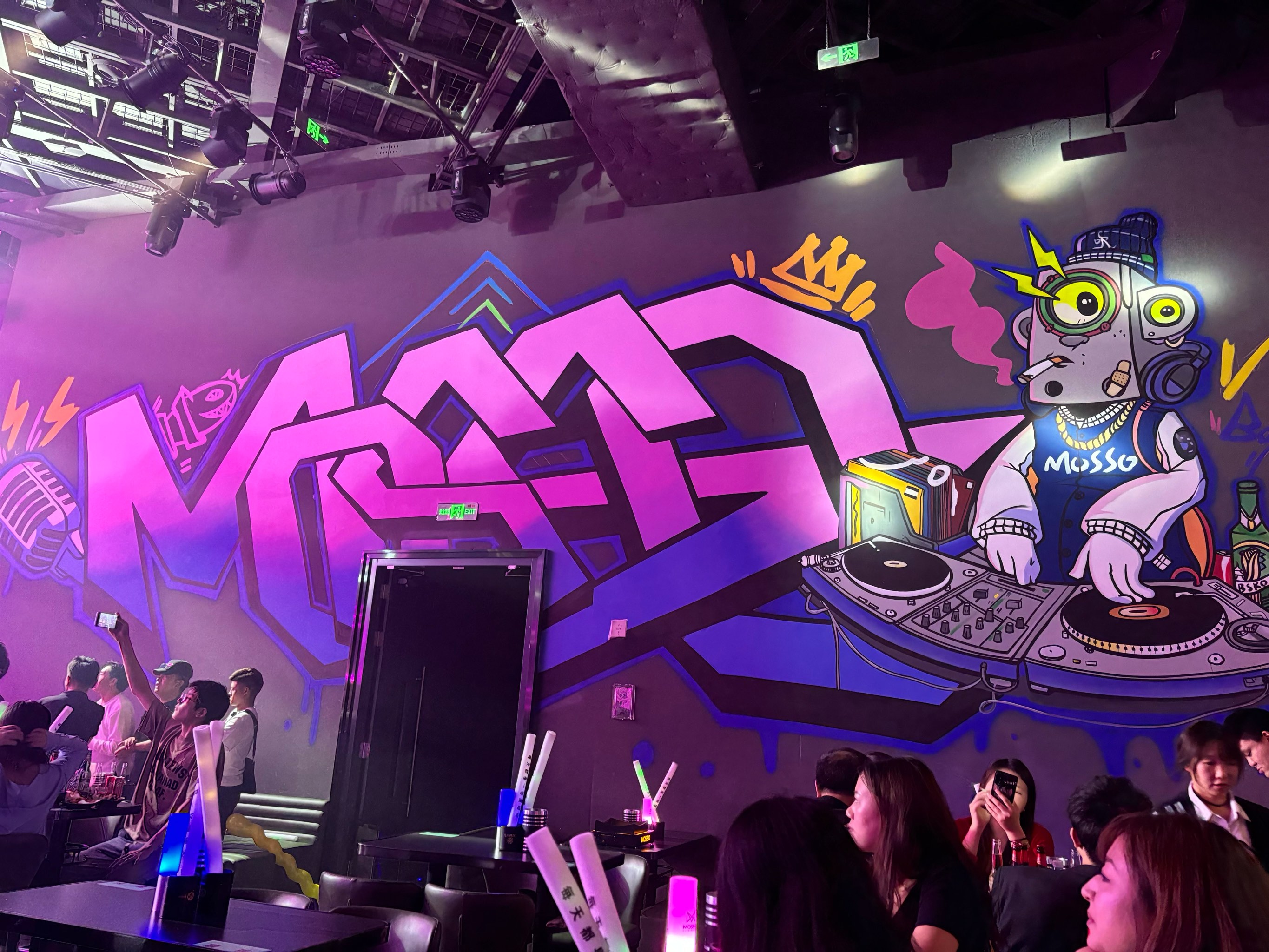 咸宁商务ktv推荐中低端商务ktv选择指南-赤壁市ktv预订